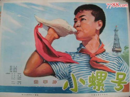 房产证补办多久